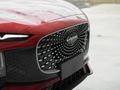 2026 Lepas L4 1.5 Amur