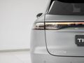 2026 Chery Tiggo 9 2.0T Vanguard AWD