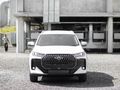 2026 Chery Tiggo 7 Pro 1.6T Legacy Auto