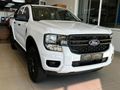 2026 Ford Ranger 2.0D Sit Xl Auto Double-Cab