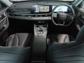 2026 Chery Tiggo 7 Pro 1.5T Executive DCT Auto