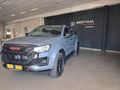 2026 Isuzu D-Max 3.0 DDI X-Rider Auto Double-Cab