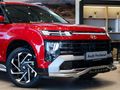 2026 Hyundai Alcazar 1.5D Elite Auto