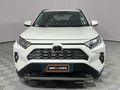 2022 Toyota RAV4 2.0 VX Auto
