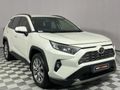 2022 Toyota RAV4 2.0 VX Auto