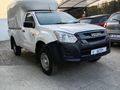 2022 Isuzu KB 250