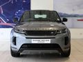 2026 Land Rover Range Rover Evoque 1.5