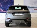 2026 Land Rover Range Rover Evoque 1.5