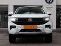 2026 Volkswagen Amarok 2.0 TDI 125kW Life Auto Double-Cab