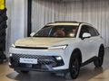 2023 BAIC X55 1.5T Premium Auto