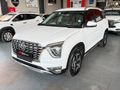 2022 Hyundai Creta Grand 2.0 Executive