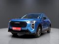 2024 Haval Jolion 1.5T City Plus DCT