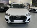 2022 Audi Q3 1.4 TFSI Auto | 35 TFSI