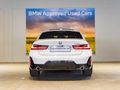 2025 BMW 3 Series 320i M Sport Auto