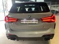 2023 BMW X3 M40i