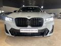 2023 BMW X3 M40i