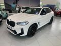 2026 BMW X4 M Competition