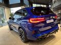 2022 BMW X5 M Competition