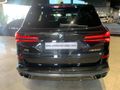 2023 BMW X5 M60i