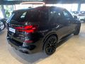 2023 BMW X5 M60i