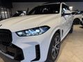 2024 BMW X5 xDrive30d M Sport