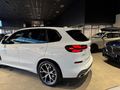 2024 BMW X5 xDrive30d M Sport