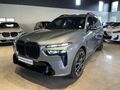 2026 BMW X7 xDrive 40d M Sport Pro