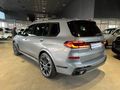 2026 BMW X7 xDrive 40d M Sport Pro