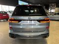 2026 BMW X7 xDrive 40d M Sport Pro