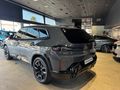 2025 BMW XM 4.4 pHev