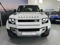 2025 Land Rover Defender 110 D250 S