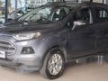 2015 Ford EcoSport 1.5 TDCi Trend