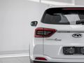 2026 Chery Tiggo 4 Pro 1.5 LiT Auto
