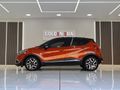 2017 Renault Captur 1.2T (88kW) Dynamique EDC