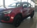 2026 Isuzu D-Max 1.9 DDI HR X-Rider Auto Double-Cab