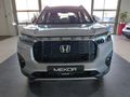 2026 Honda Elevate 1.5 Elegance Auto