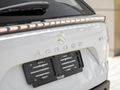 2026 Suzuki Across 1.5 GLX Auto (Mild Hybrid)