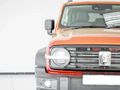 2026 GWM Tank 300 2.4TD Ultra Luxury 4x4 Auto