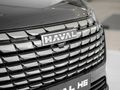 2026 Haval H6 1.5T DHT Ultra Luxury 4x4 Phev