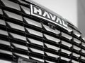 2026 Haval H6 1.5T DHT Ultra Luxury 4x4 Phev