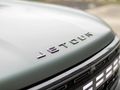 2026 Jetour T1 I-DM 1.5T (Phev)