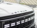 2026 Jetour T1 I-DM 1.5T (Phev)