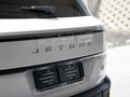 2026 Jetour T1 1.5T Edge