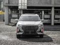 2026 Jetour X70 Plus 1.5T Momentum