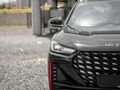 2026 Jetour X70 Plus 1.5T Deluxe