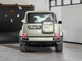 2026 iCAUR V23 Electric AWD