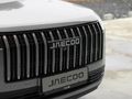 2026 Jaecoo J5 1.5T Vortex