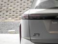 2026 Jaecoo J7 1.5 TDGI SHS DHT (Phev)