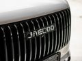 2026 Jaecoo J7 1.6T Inferno AWD