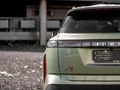 2026 Jaecoo J7 1.6T Vortex